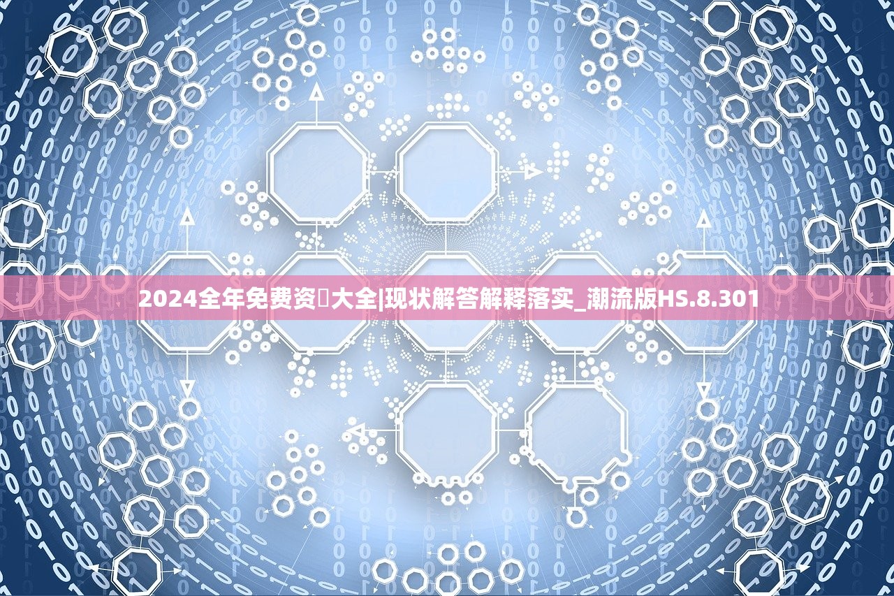 (女儿国1968邵氏在线观看)女儿国1，神秘与传奇的交汇