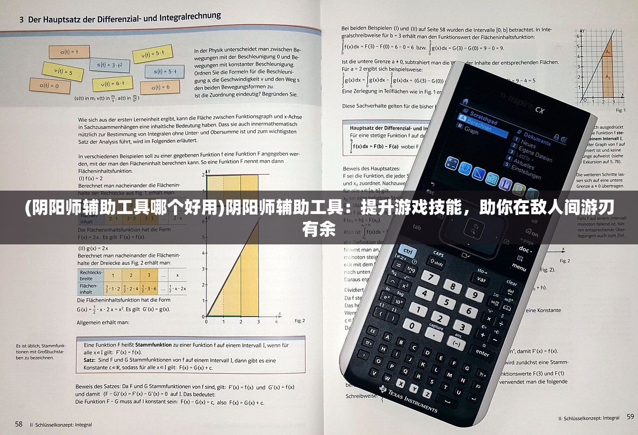 (高能竞技场停服了吗)高能竞技场停服，深度分析与展望