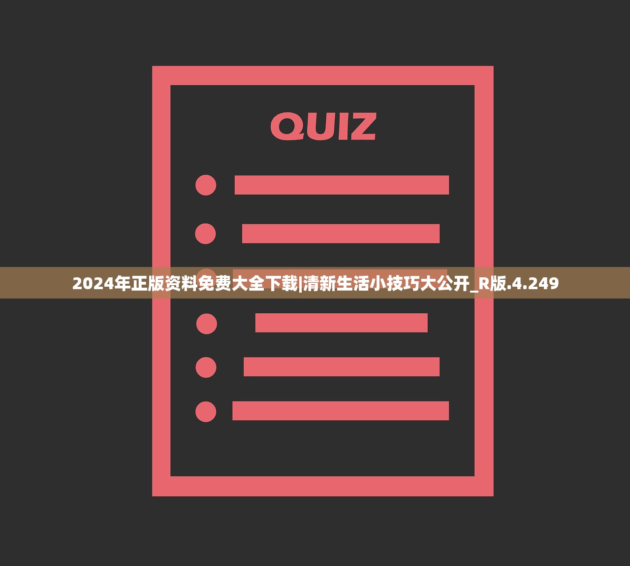 (诸神复苏的小说)诸神复苏，神话的重生与现代解读