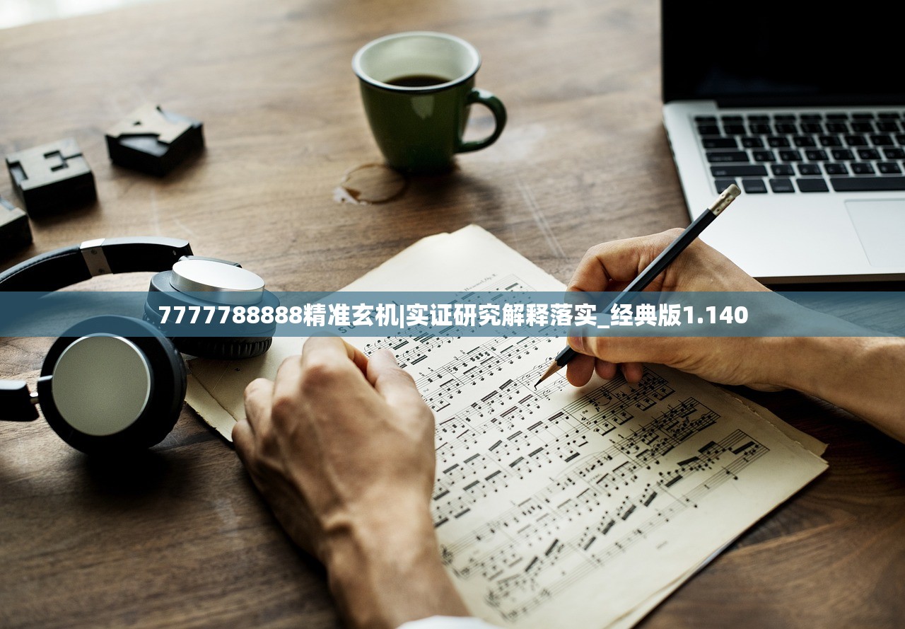 (决战洪荒手游有几个名字啊)决战洪荒手游，名字背后的奇幻世界探索