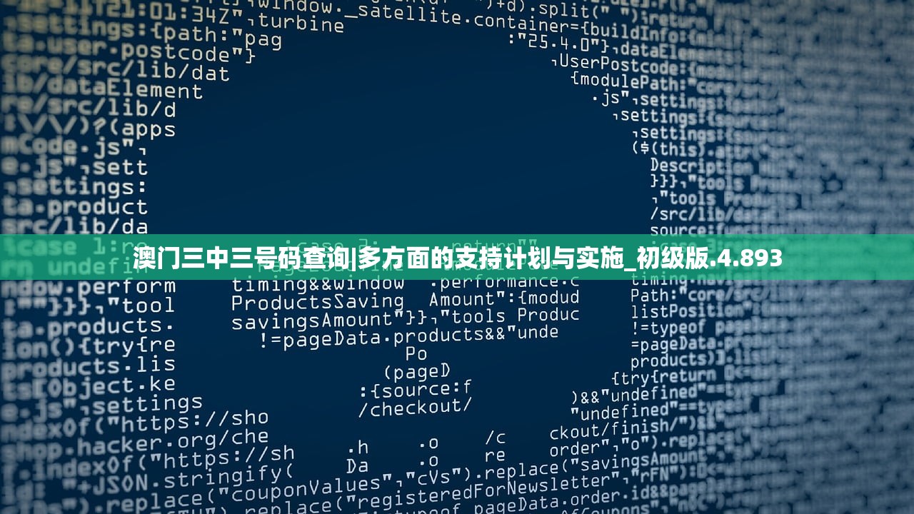 (巅峰霸业所有地图详解攻略)巅峰霸业所有地图详解及常见问题解答