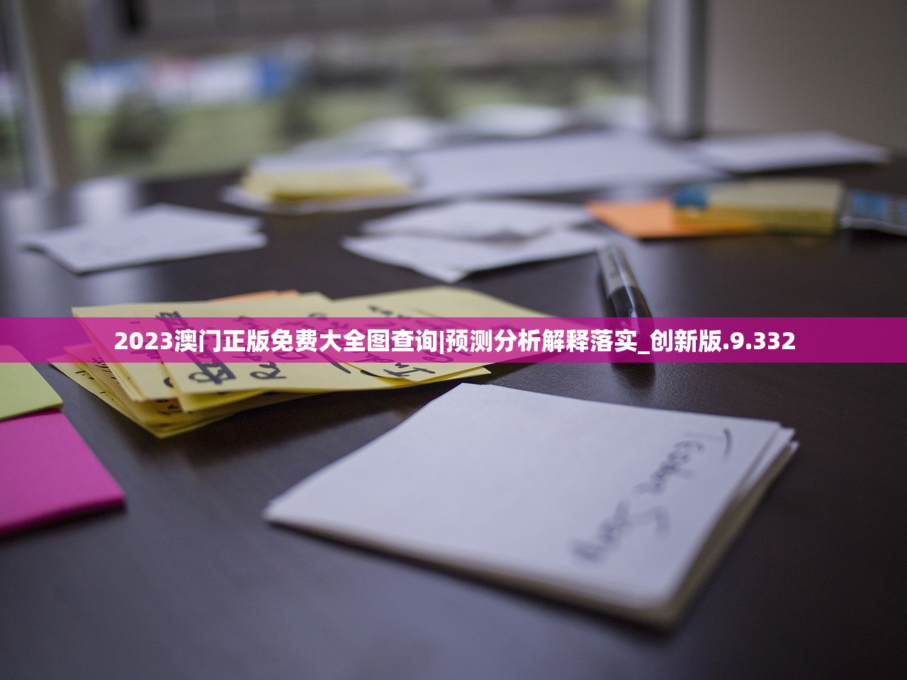 (街机三国微信版app下载)街机三国微信版app，重温经典，掌上游戏新体验