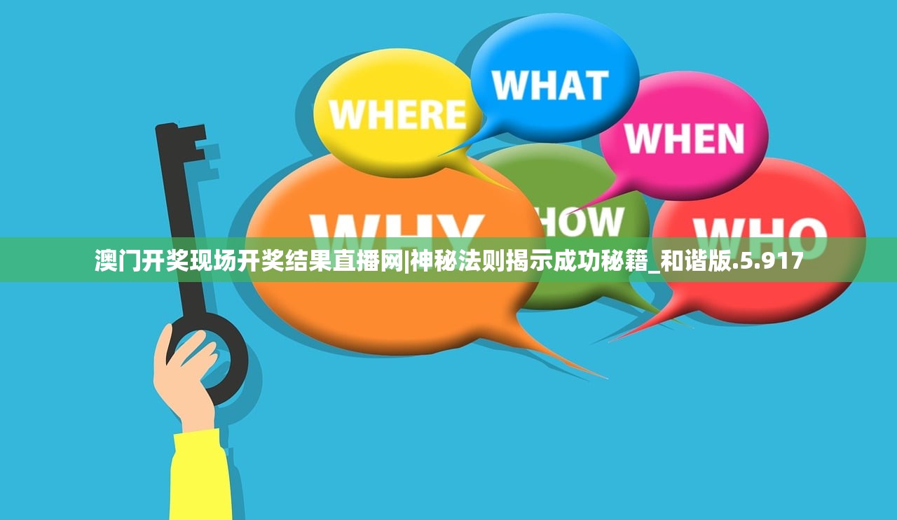 (文明众神与国王的区别)文明众神与国王，权力、信仰与文明的交织