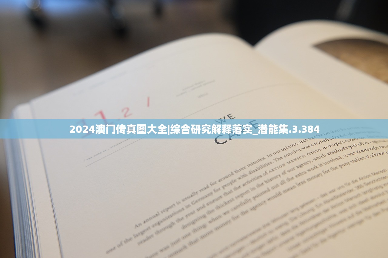 (唱舞全明星更新版)唱舞全明星更新，新季度游戏内容深度解析及展望