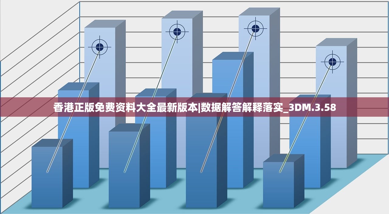 (勇者深渊最新版下载)勇者深渊最新版，全面解析与常见问题解答