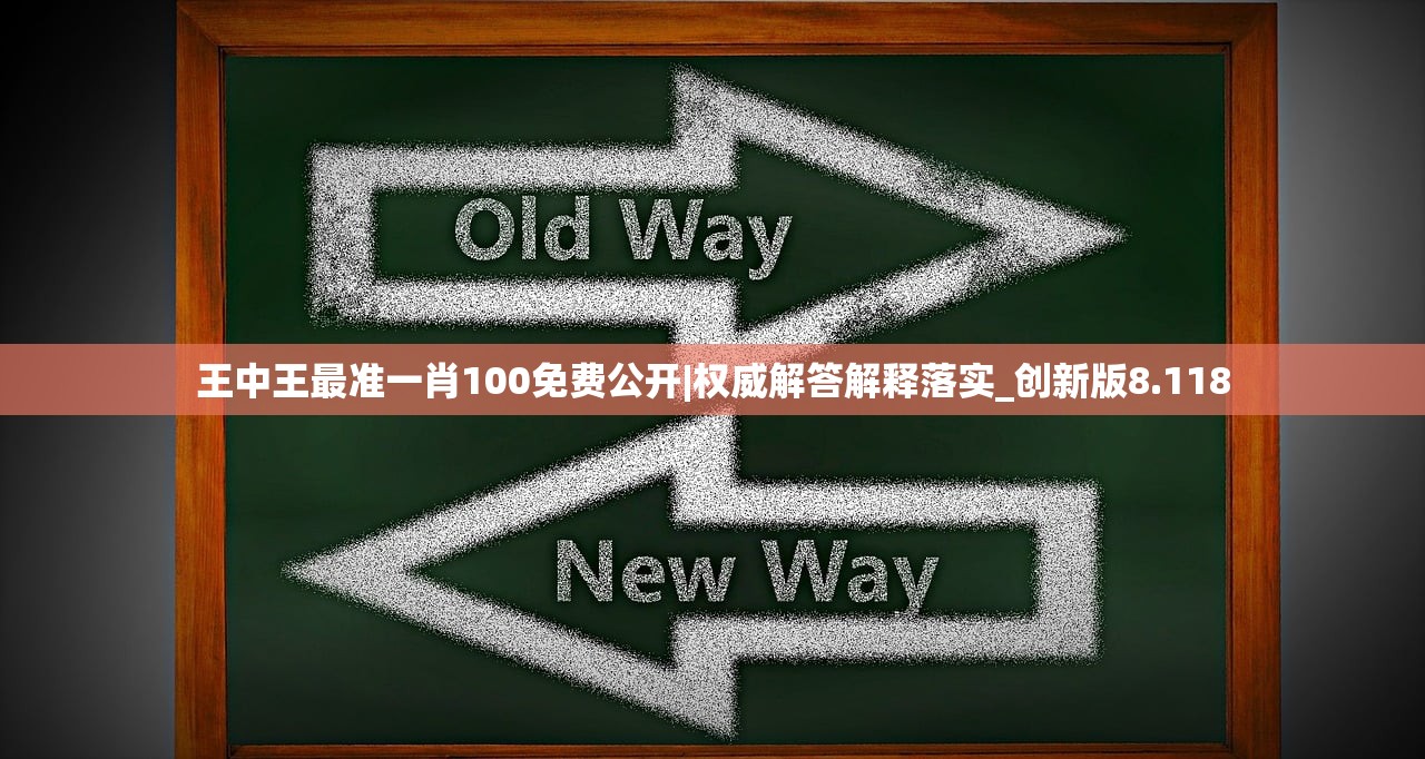 (仙剑四哪个平台好玩一点)仙剑四哪个平台好玩——全方位解析与常见问答