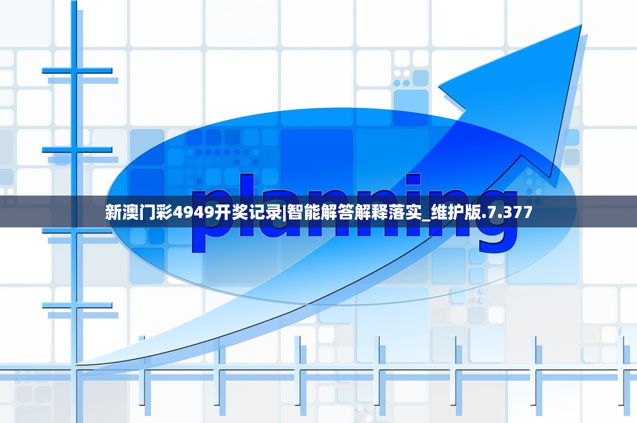 (快打三国志手游)快打三国志h5，深度解析与常见问题解答