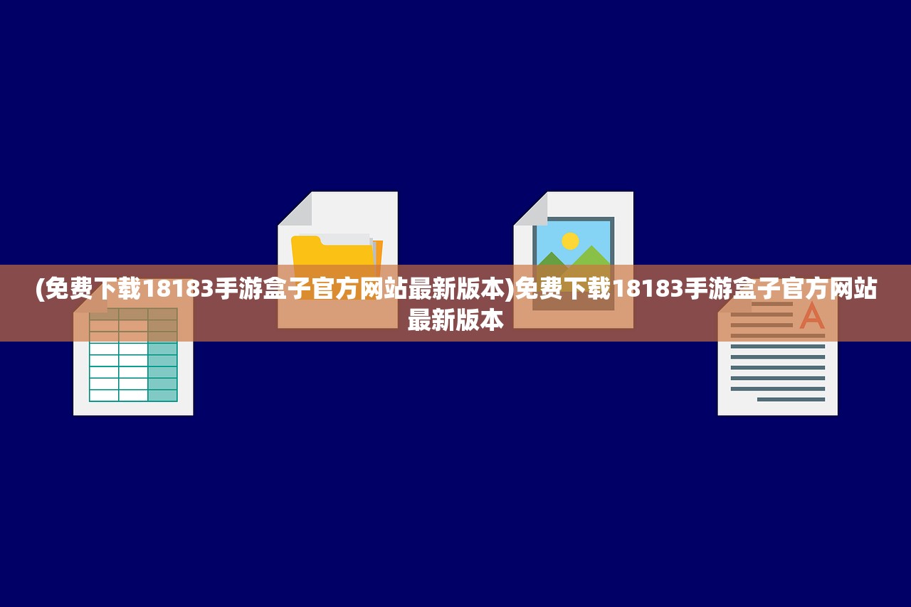 (杀手代号47游戏剧情解析)杀手代号47游戏剧情解析及深度探讨