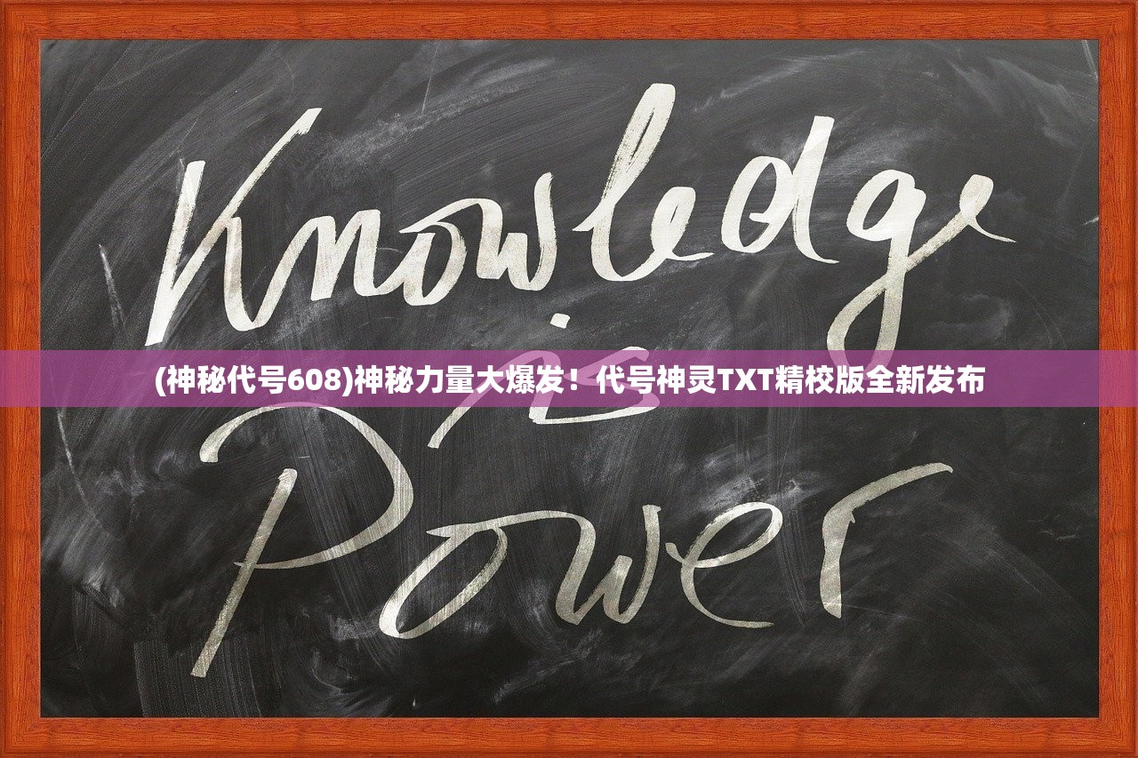 (暴走英雄坛攻略慕容嫣)暴走英雄坛攻略大全，从入门到精通