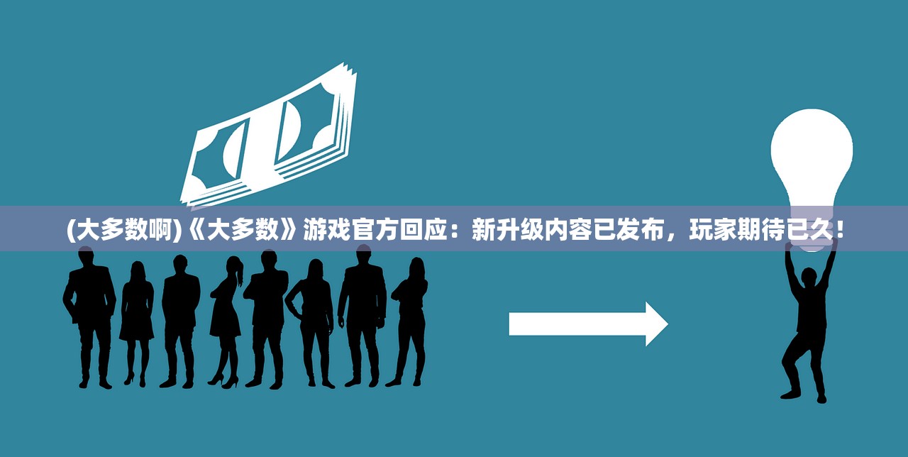 (侠盗飞车攻略图文大全)侠盗飞车攻略图文详解