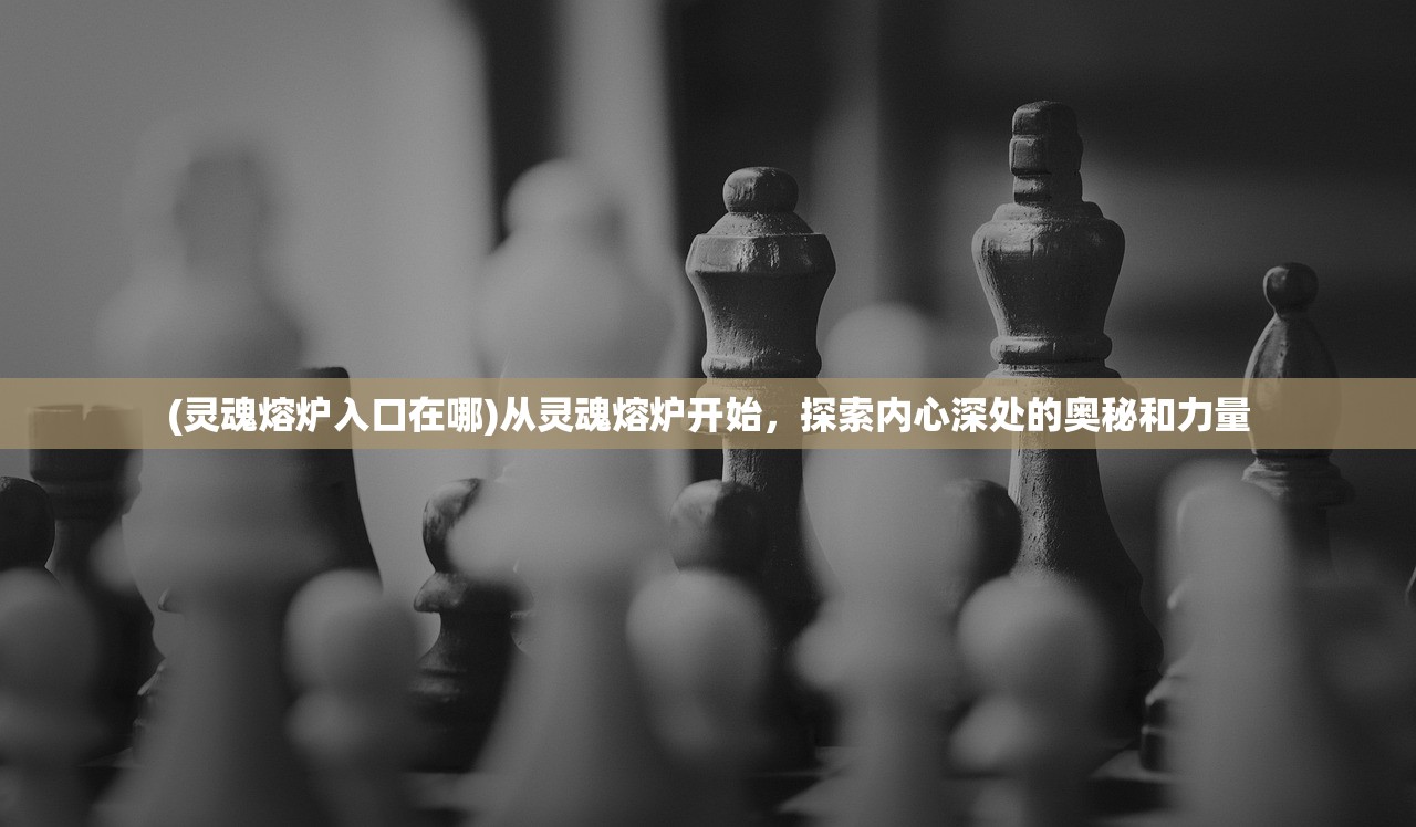 (神探推手安卓版下载)神探推手安卓，探秘智能侦探应用的前沿科技