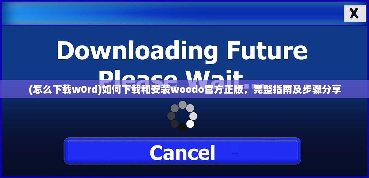 (狩游世界手游无限钻石)狩游世界公益版，探索虚拟世界的全新体验