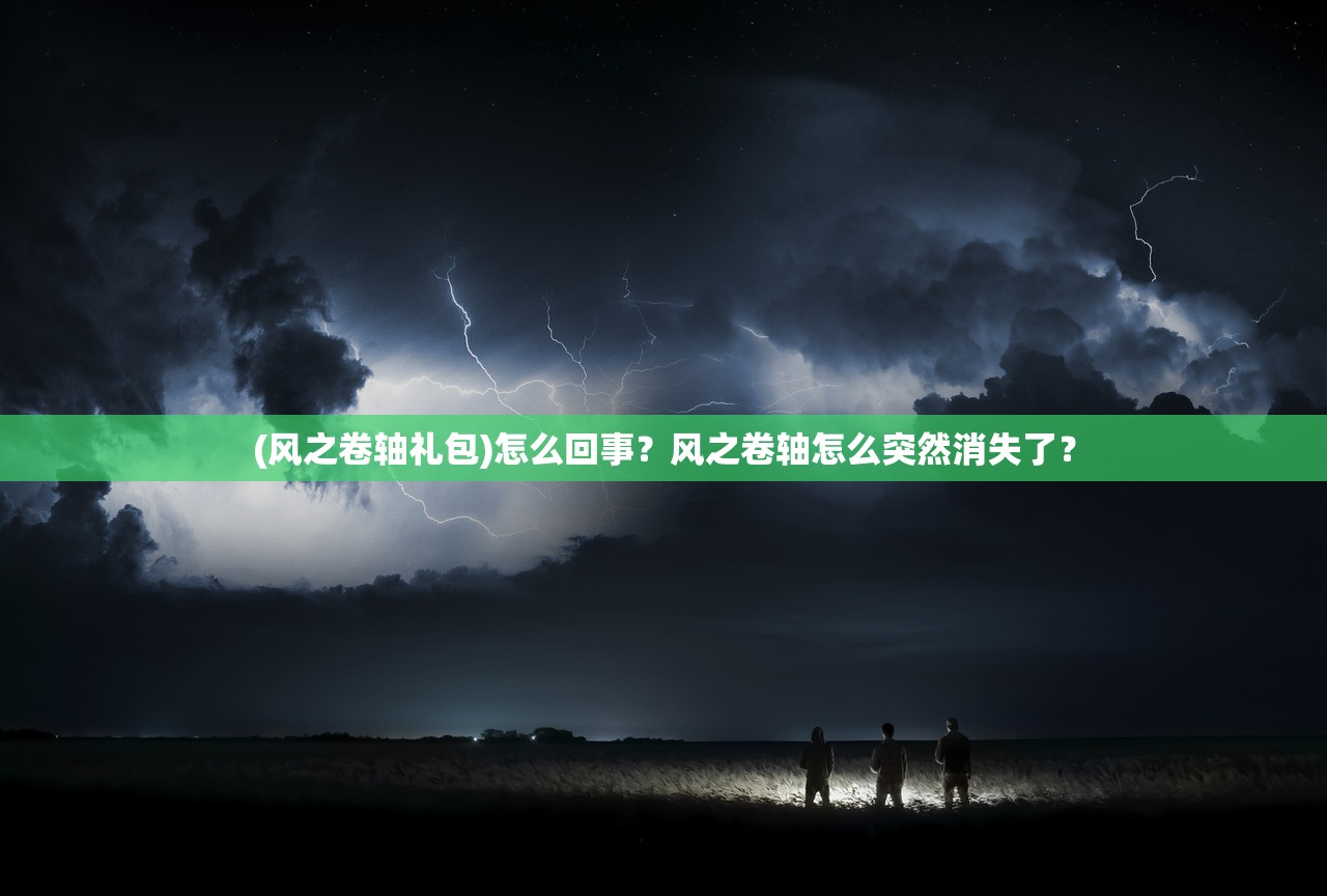 (神武镇魔成就攻略大全最新)神武镇魔成就攻略大全，一步步成为顶尖玩家