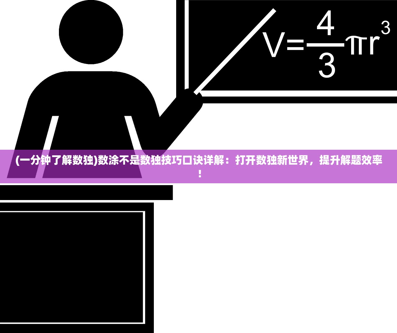 (异能都市手游攻略大全)异能都市手游攻略大全，从入门到精通