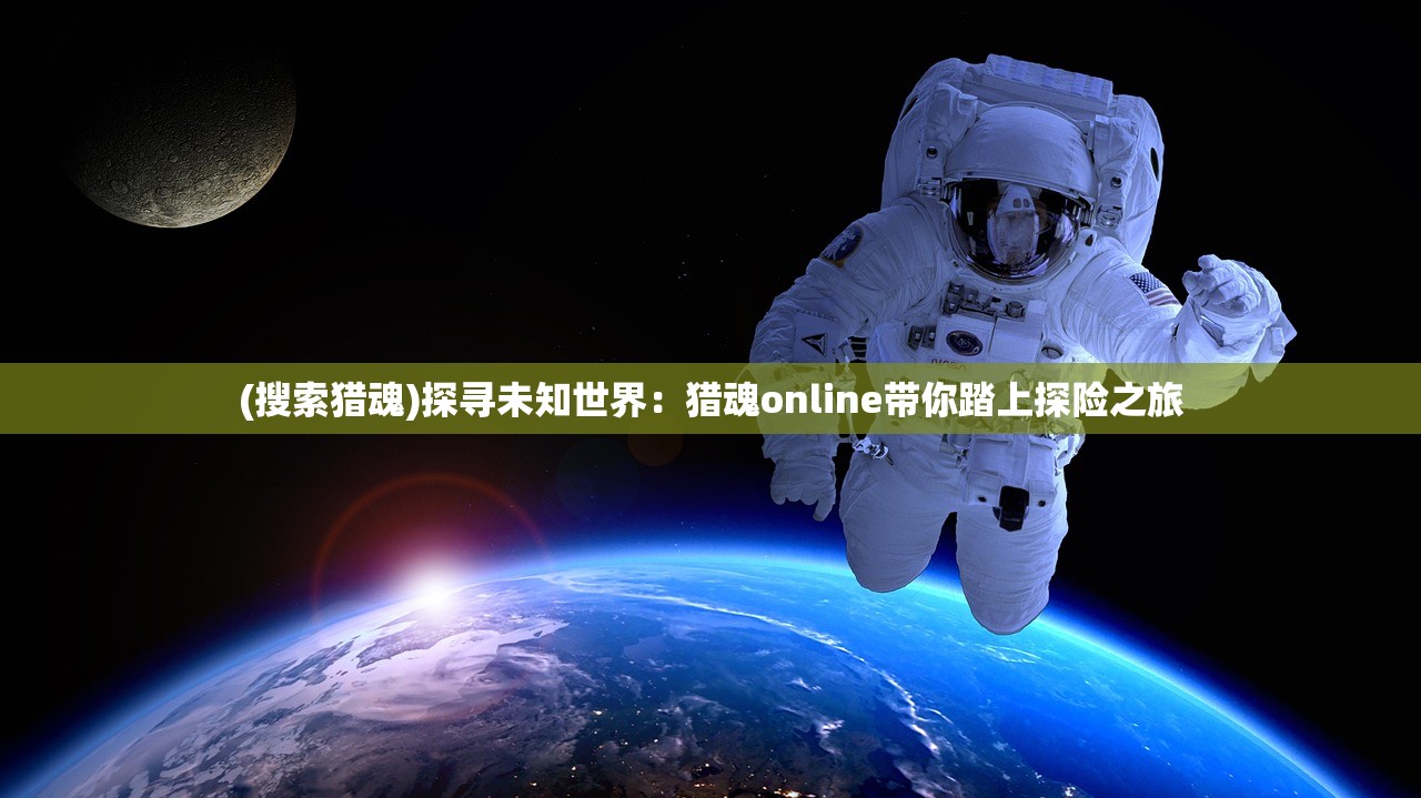 (东宫皇子演员表介绍)东宫皇子演员表，揭秘璀璨星光的角色之旅