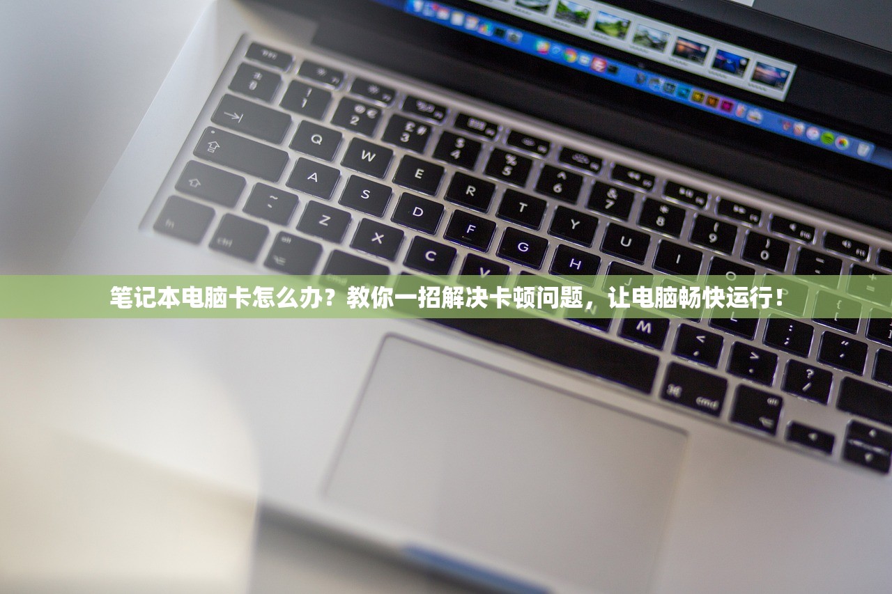 (放置修仙录门派攻略)放置修仙录门派推荐，探寻最佳修仙之路