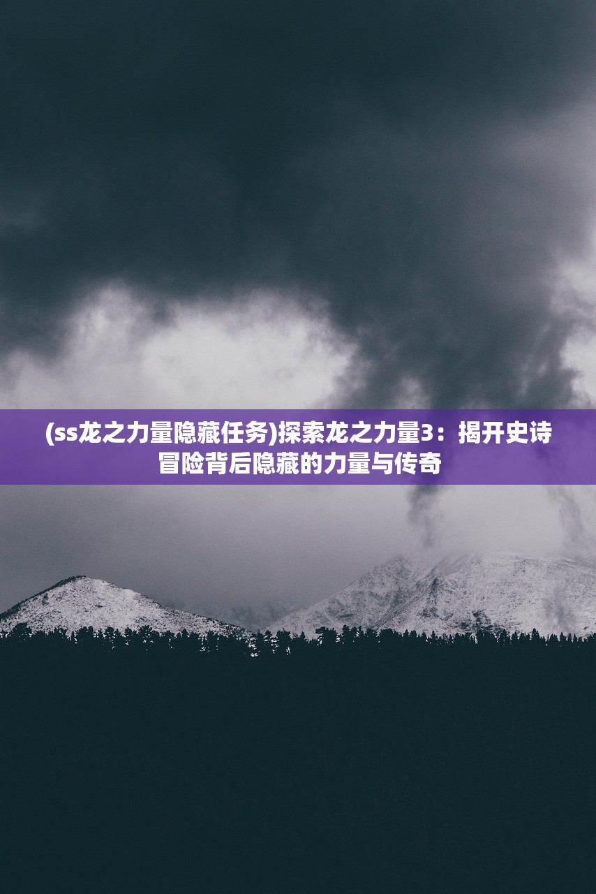 (戎马三国手游攻略大全)戎马三国手游攻略大全及常见问答（FAQ）