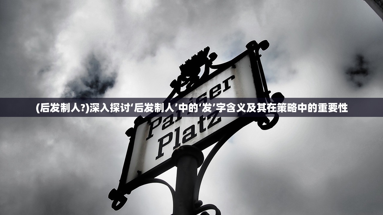 (海军最前线2在哪下载)海军最前线2下载指南及游戏概述