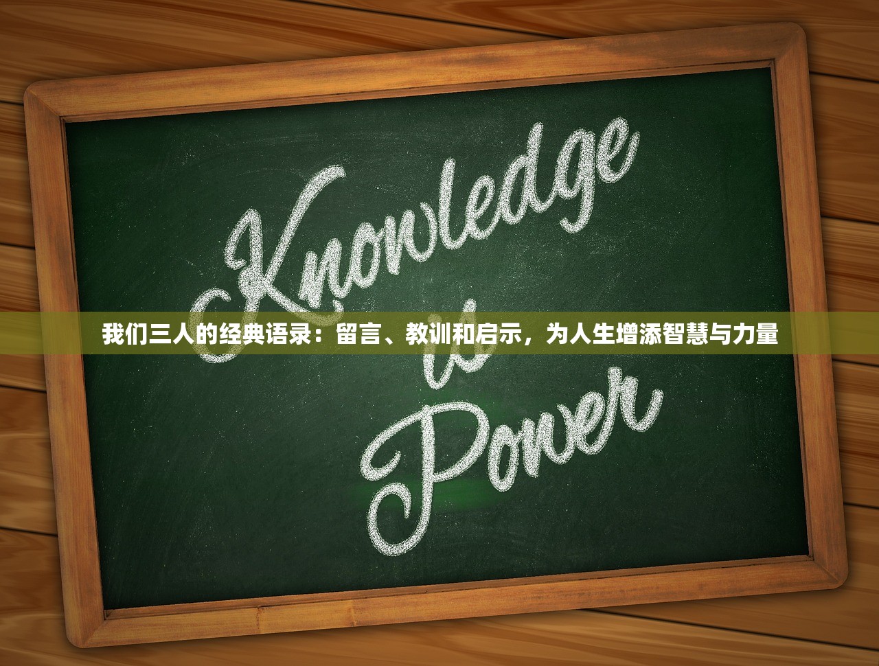 (奥特曼集结游戏链接没听)奥特曼集结游戏，英雄集结，热血激战