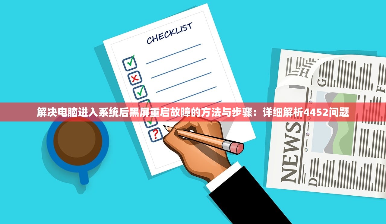 (王侯将相 有种乎什么意思出自哪本书)王侯将相，有种乎？其深层含义与当代启示