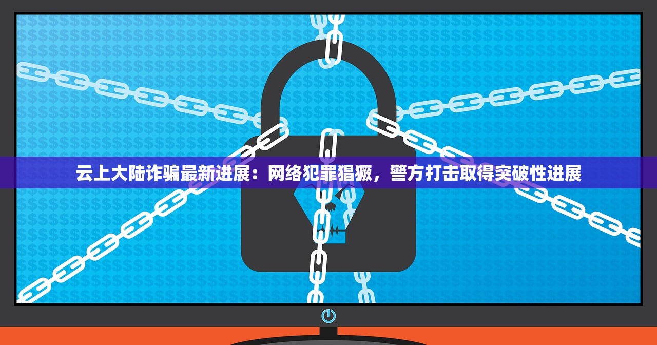 (魅灵物语手游官网)魅灵物语手游，奇幻世界的探索之旅