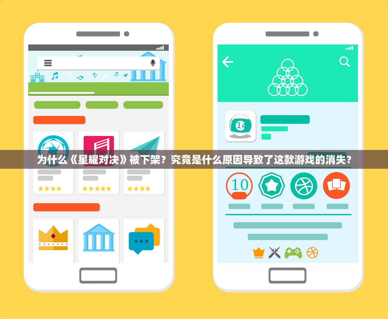 (剑域奇缘手游官网)剑域奇缘app，探索奇幻剑域世界的独特魅力