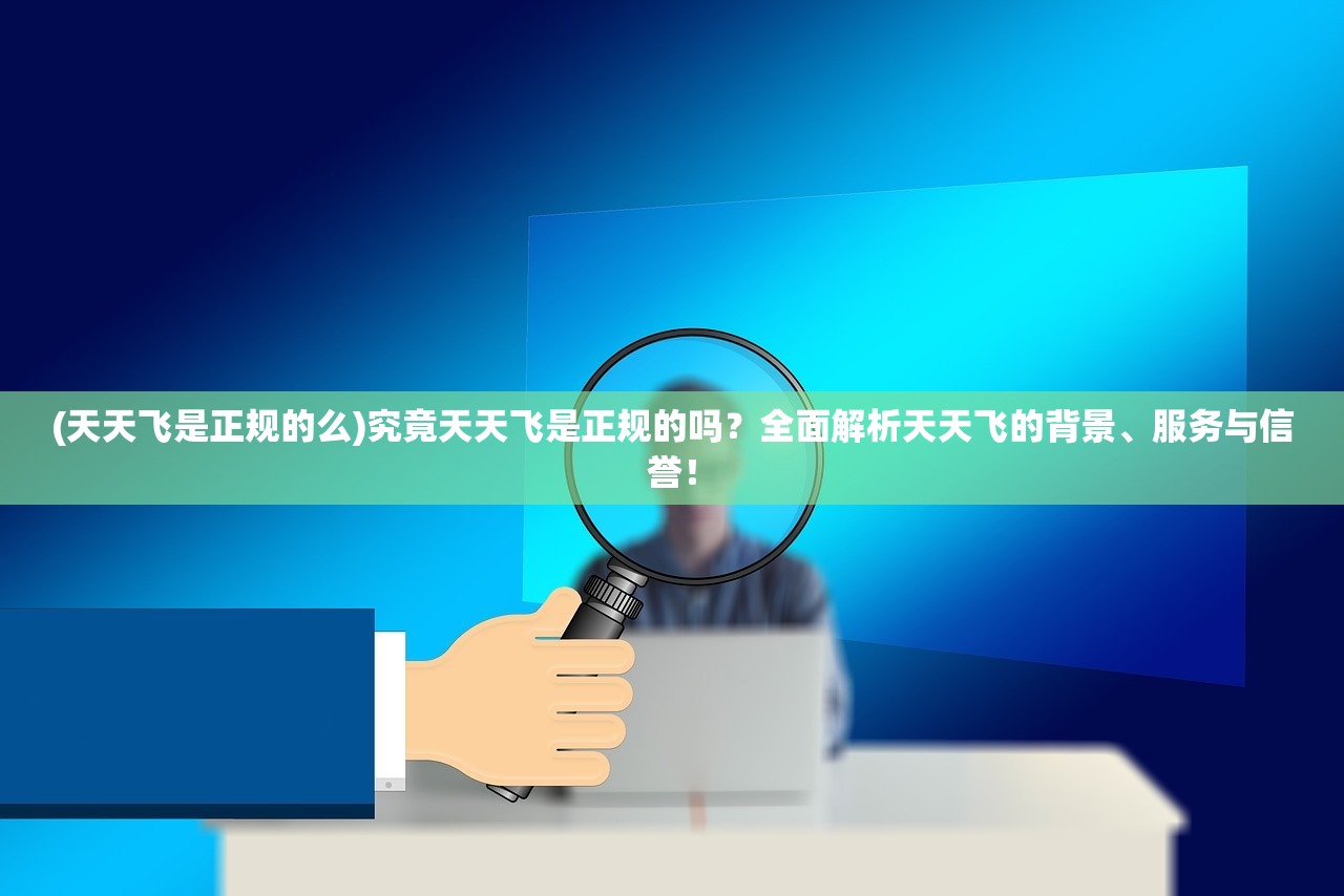 (斗诡职业选择)斗诡后期强势职业解析，哪个职业更胜一筹？