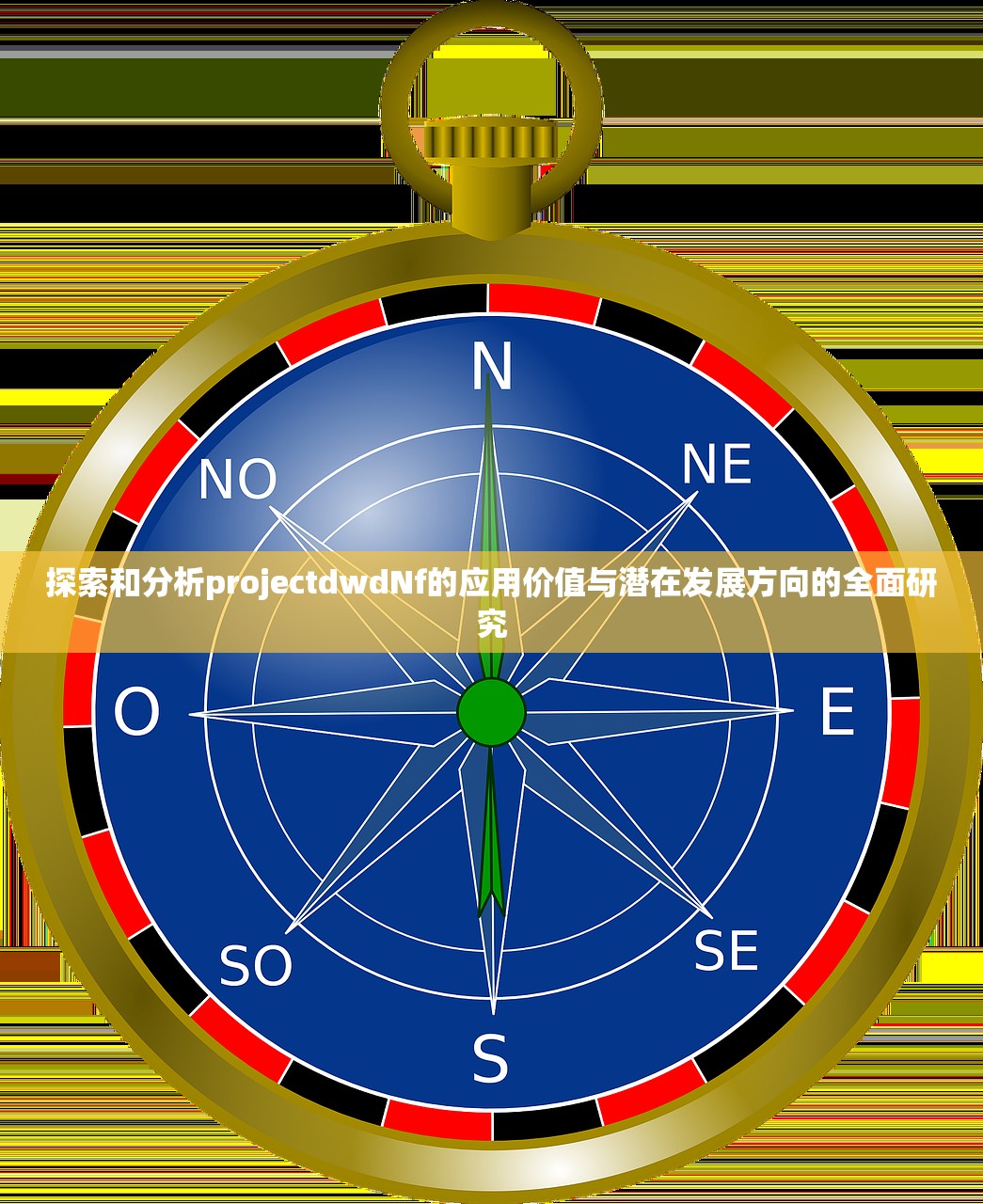 (微信苍龙劫传奇兑换码)微信苍龙劫传奇，探索神秘世界的无尽魅力