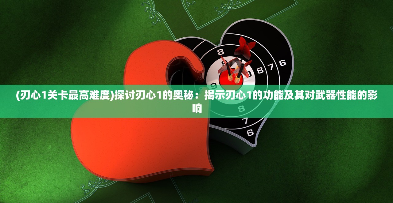 (宠爱捕捉进行时小说)宠爱捕捉进行时阅读，一场深入心灵的冒险之旅