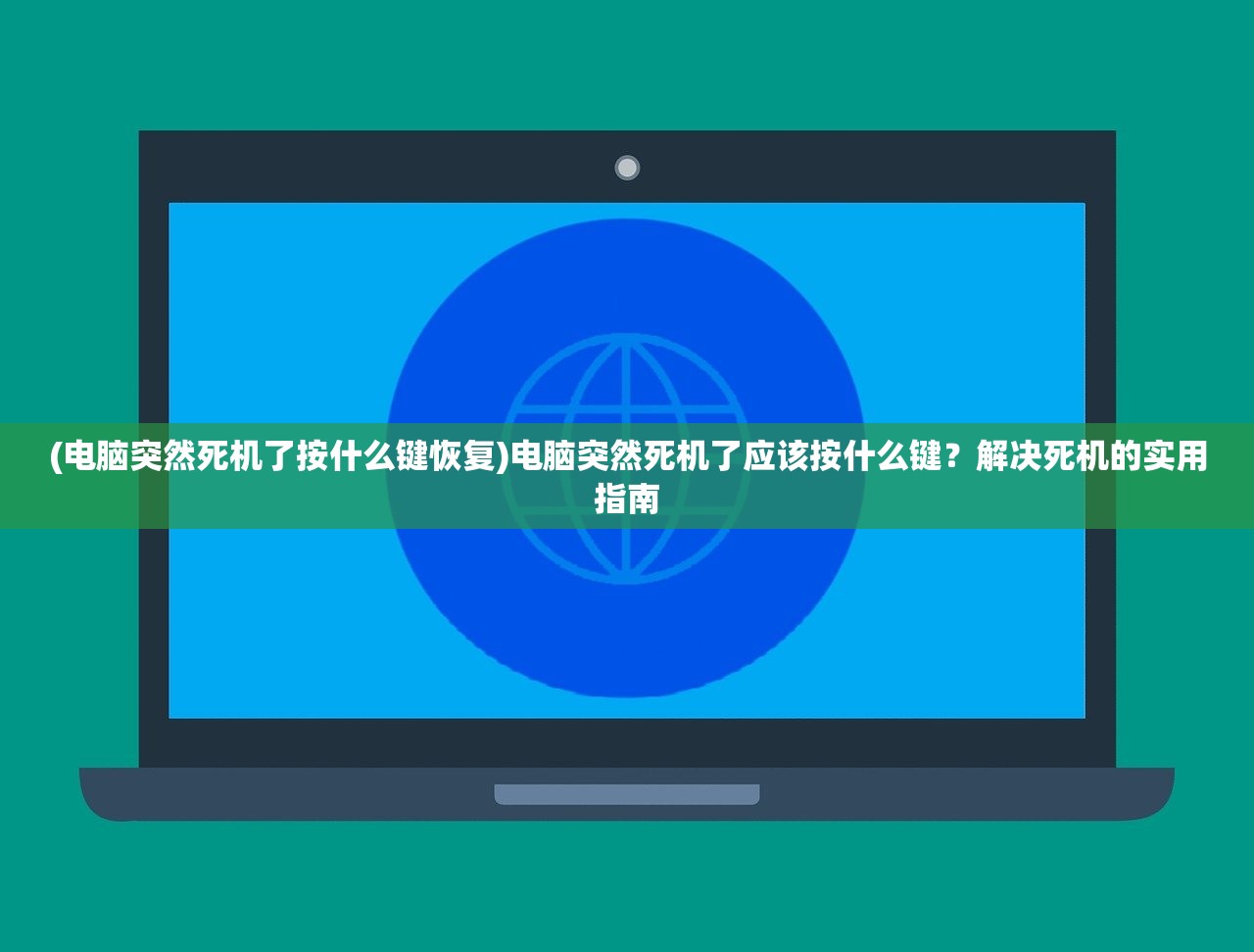 (武侠之天断武途小说)武侠之天断武途一品侠，探寻古韵武侠之魂