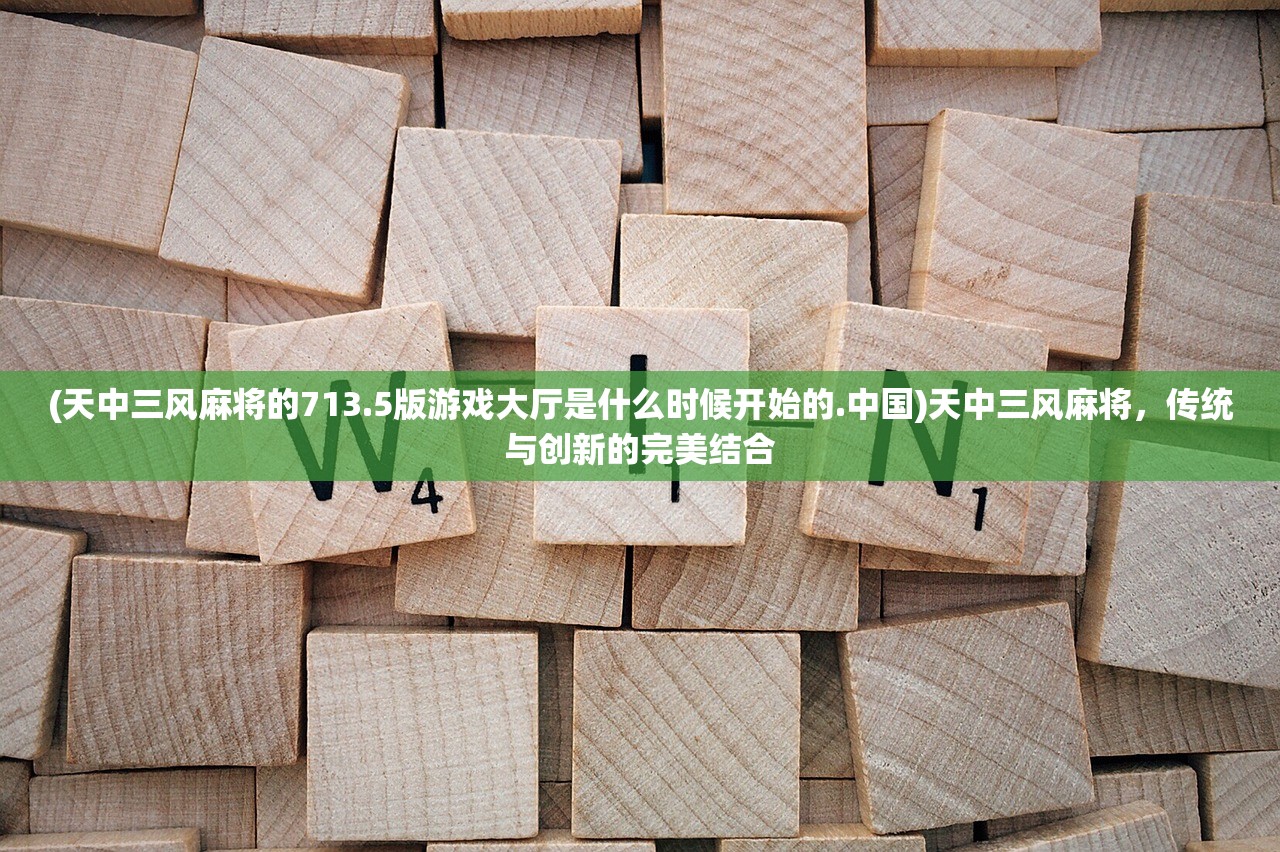 (出发领主大人下架了吗)出发领主大人下架，游戏停服背后的原因与思考