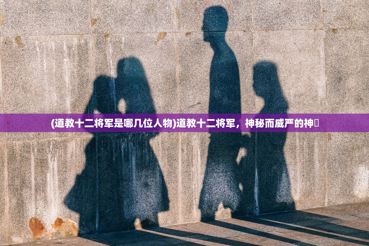 (女神联盟契约激活码2024国庆)女神联盟契约激活码2024，获取与使用的全面指南