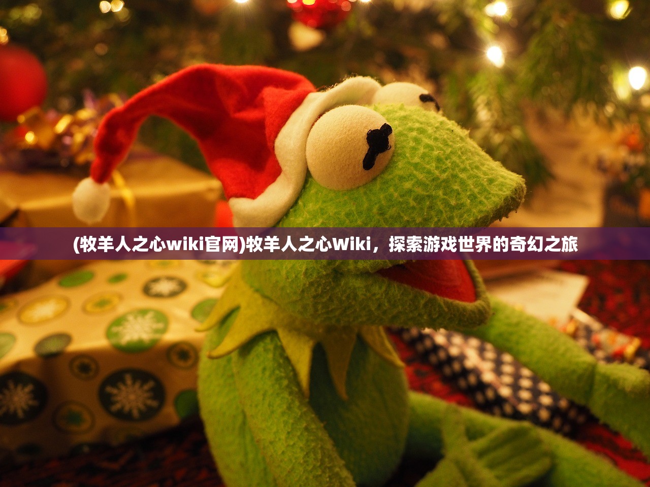 (魔之序曲下载)魔之序曲，哪个平台最佳体验之选？