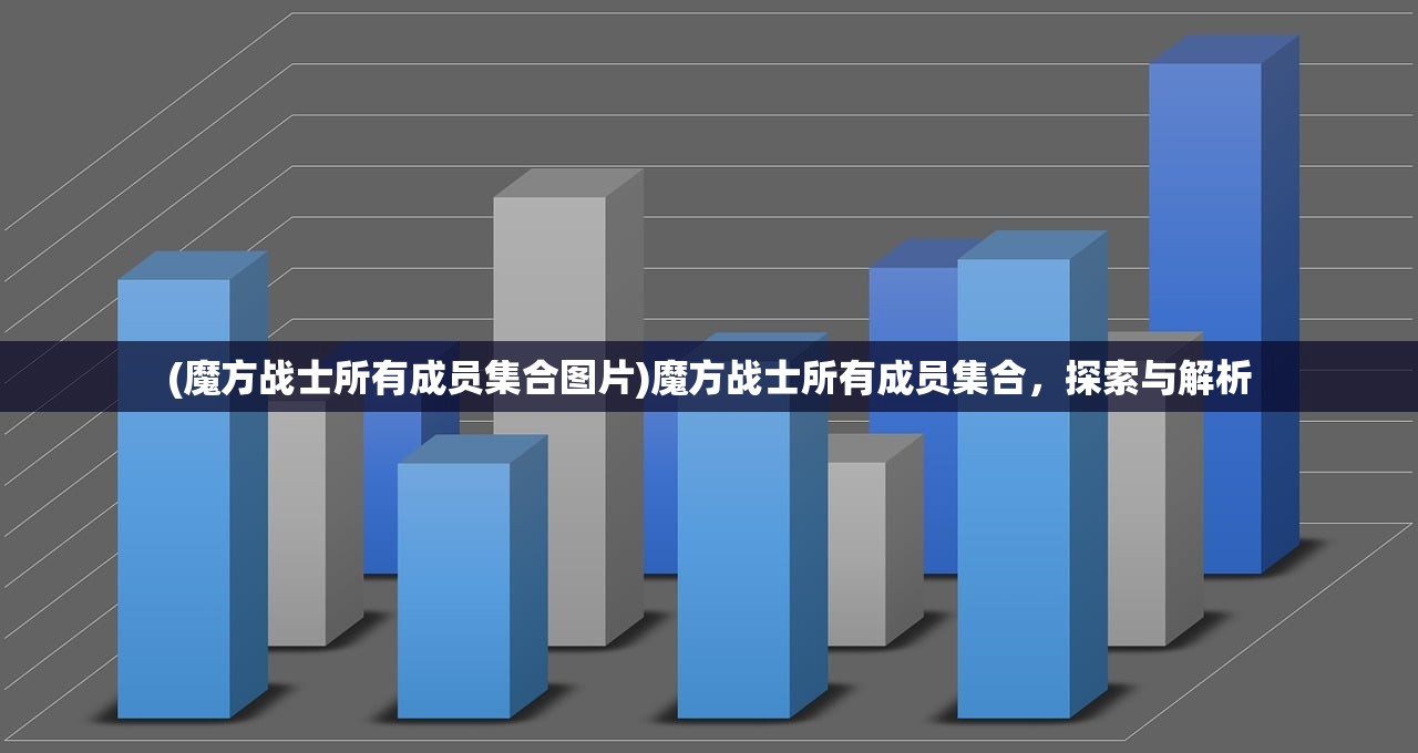 (有盖亚的老游戏叫什么名字)关于盖亚的老游戏，探寻经典之名的神秘面纱