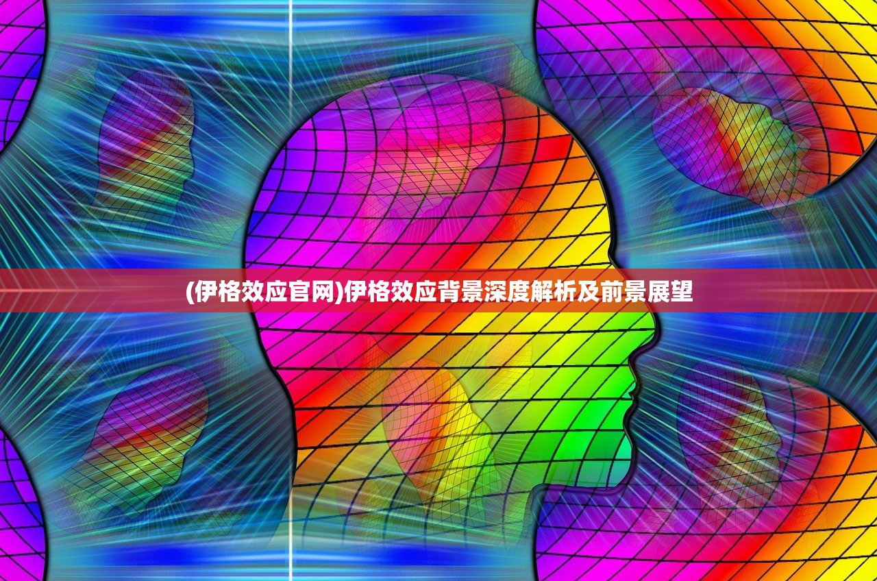 (青云志手游怎么样)青云志手游为什么凉了，深度分析与探讨