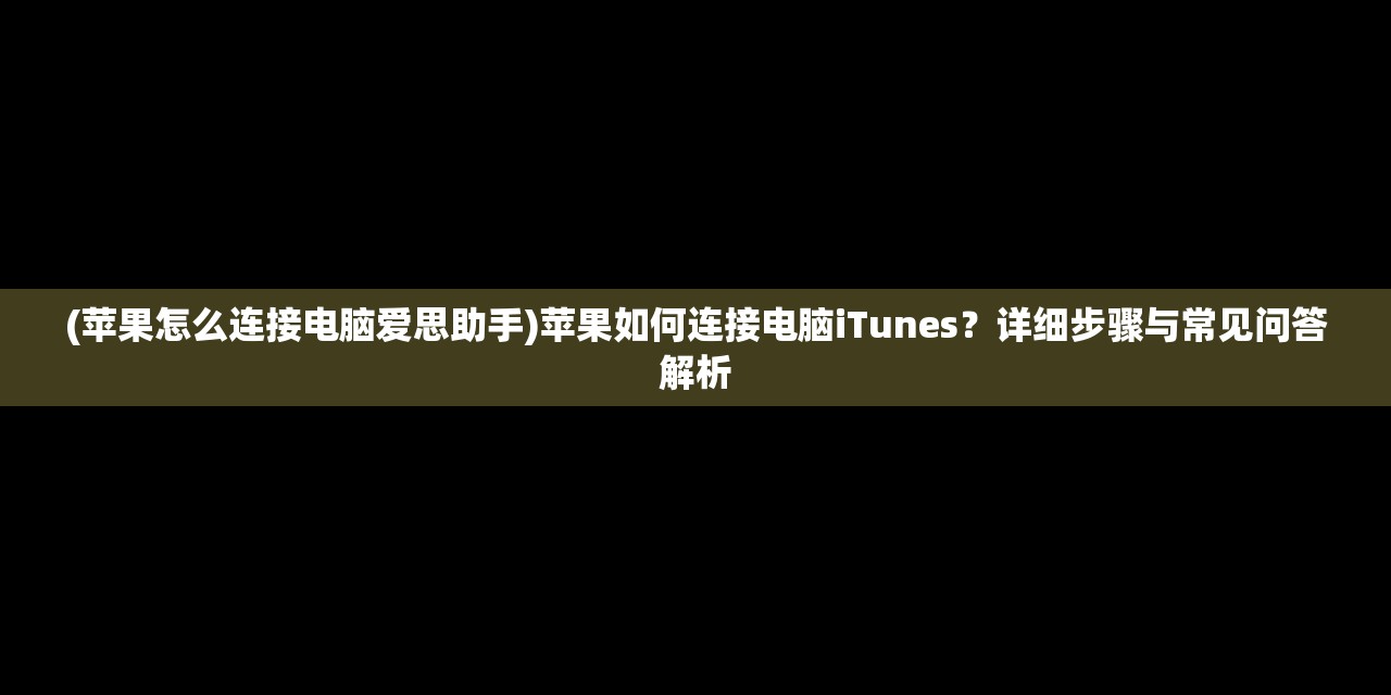 (天竺梦幻是什么意思)梦幻天竺国副本，值得刷吗？深度分析与探讨