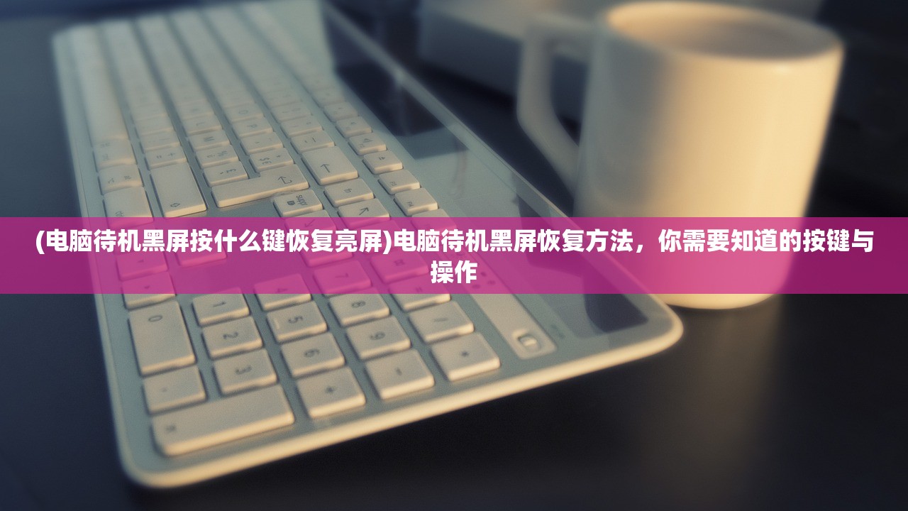 (顶级女武神)极致女武神，神话中的战斗先锋