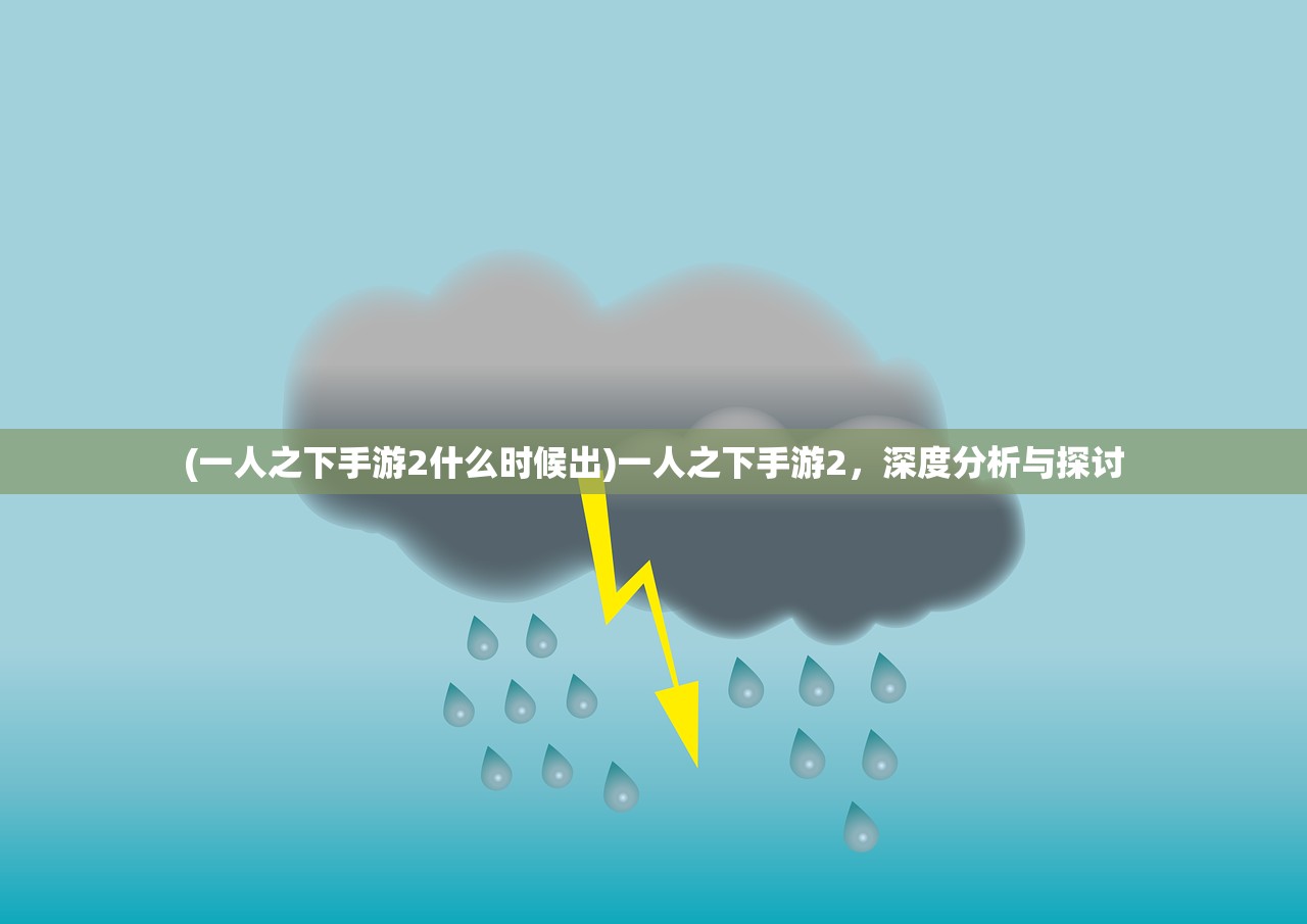 (刀剑演武职业攻略大全)刀剑演武职业攻略大全，从入门到精通