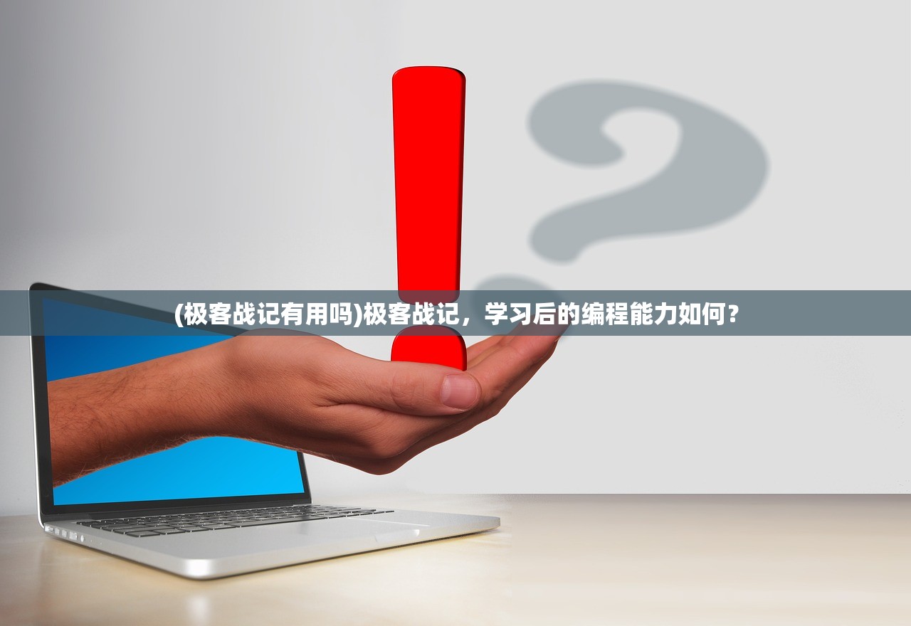 (天御乾坤手游现在叫什么名字了)揭秘，天御乾坤手游的新名字是什么？