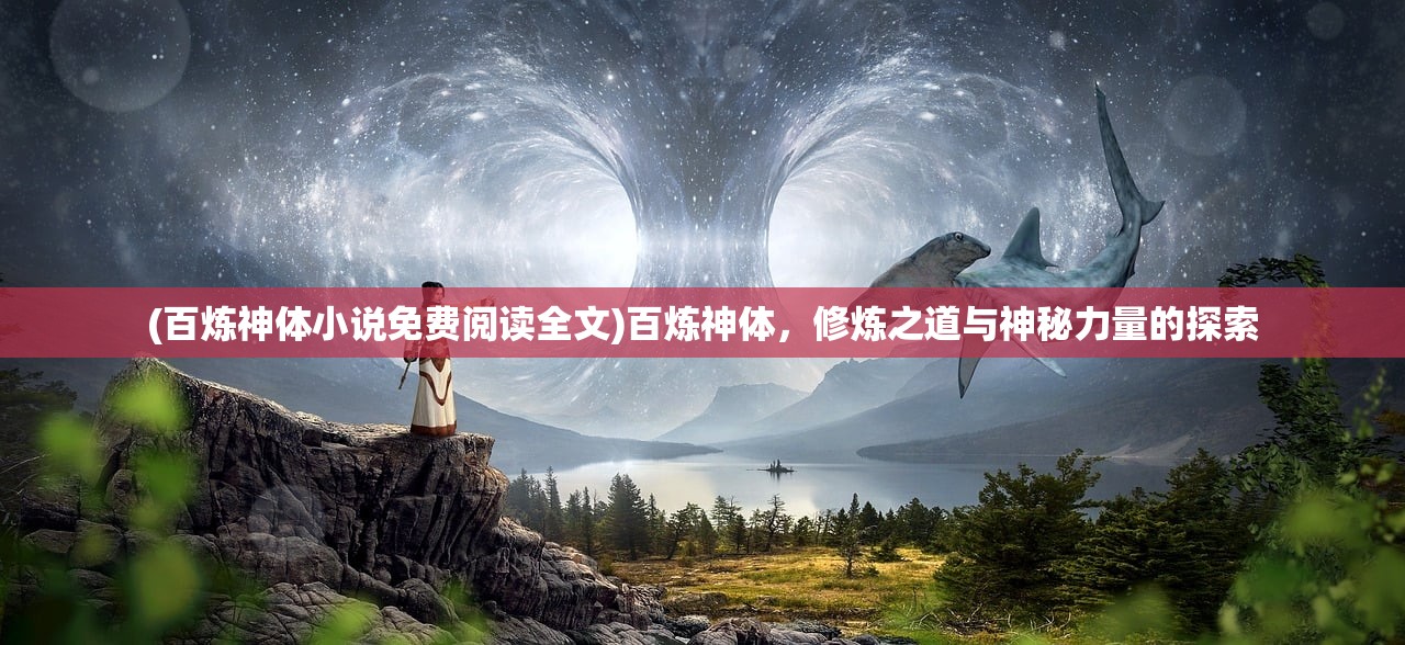 (正当防卫游戏英文名)正当防卫游戏，探索真实与虚幻的边界