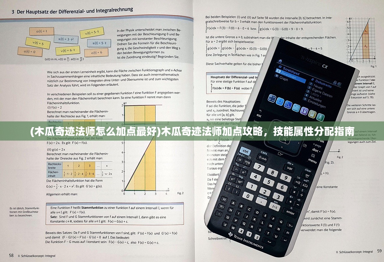 (争渡三国手游官网)争渡三国手游，策略与荣耀的舞台