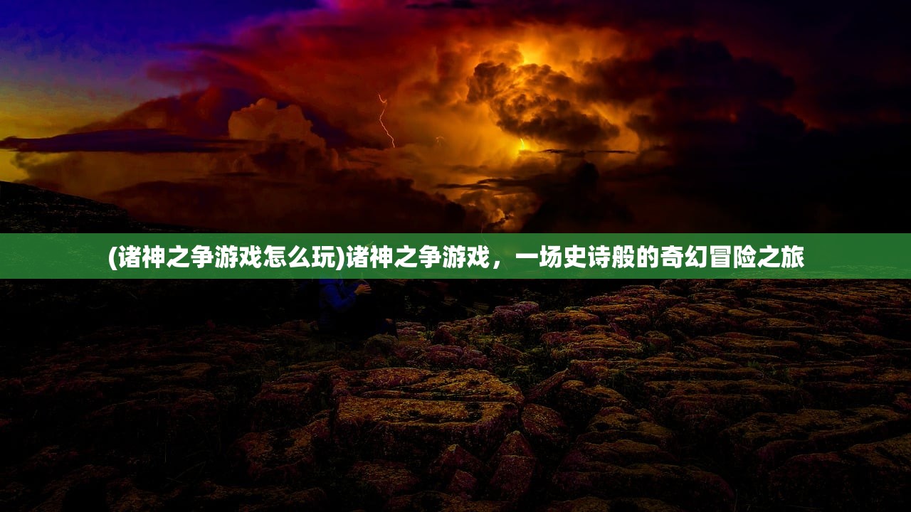 (2024西甲射手榜最新)揭秘2024西甲射手榜，群星闪耀，谁将独占鳌头？