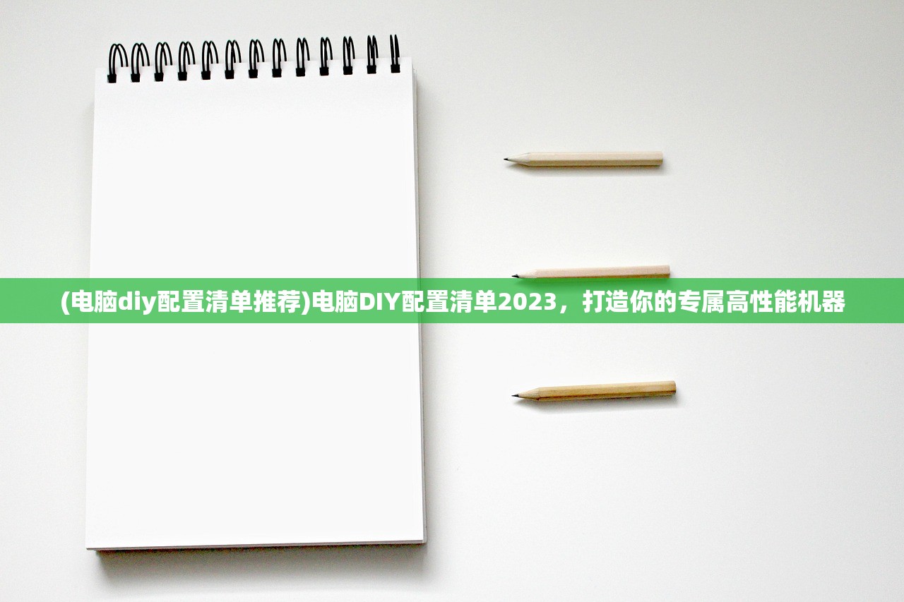 (寒刀手游激活码怎么用)寒刀手游激活码获取攻略与常见问题解答