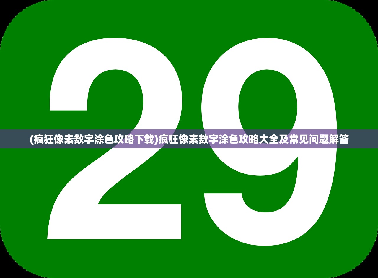 (我是小小冒险家歌曲歌词)我是小小冒险家，一首唤醒勇敢与冒险精神的儿童歌曲