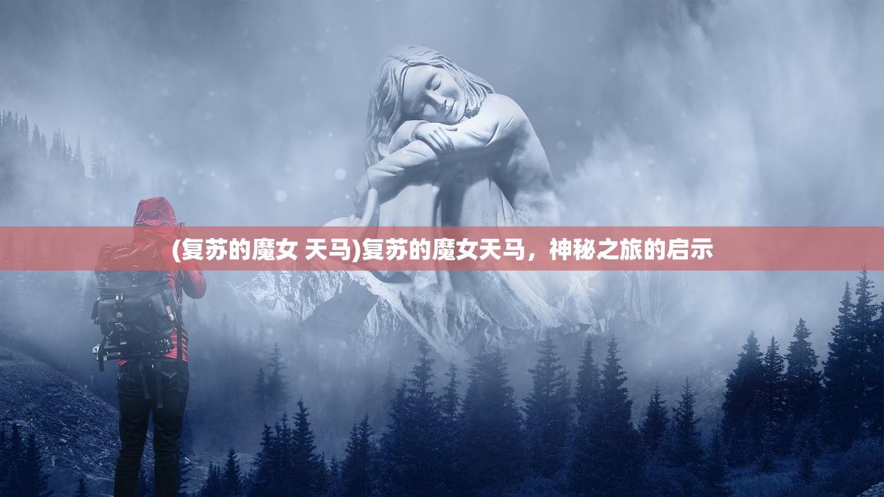 (齿轮大师比赛)揭秘，如何获取齿轮大师的利爪？