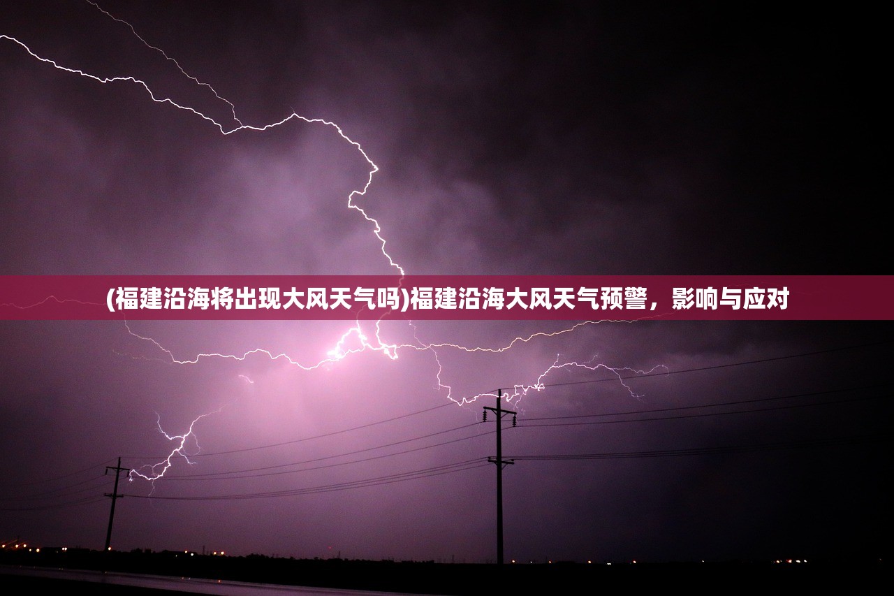 (神之继承者手游下载)神之继承者游戏，探索神秘世界的继承之旅