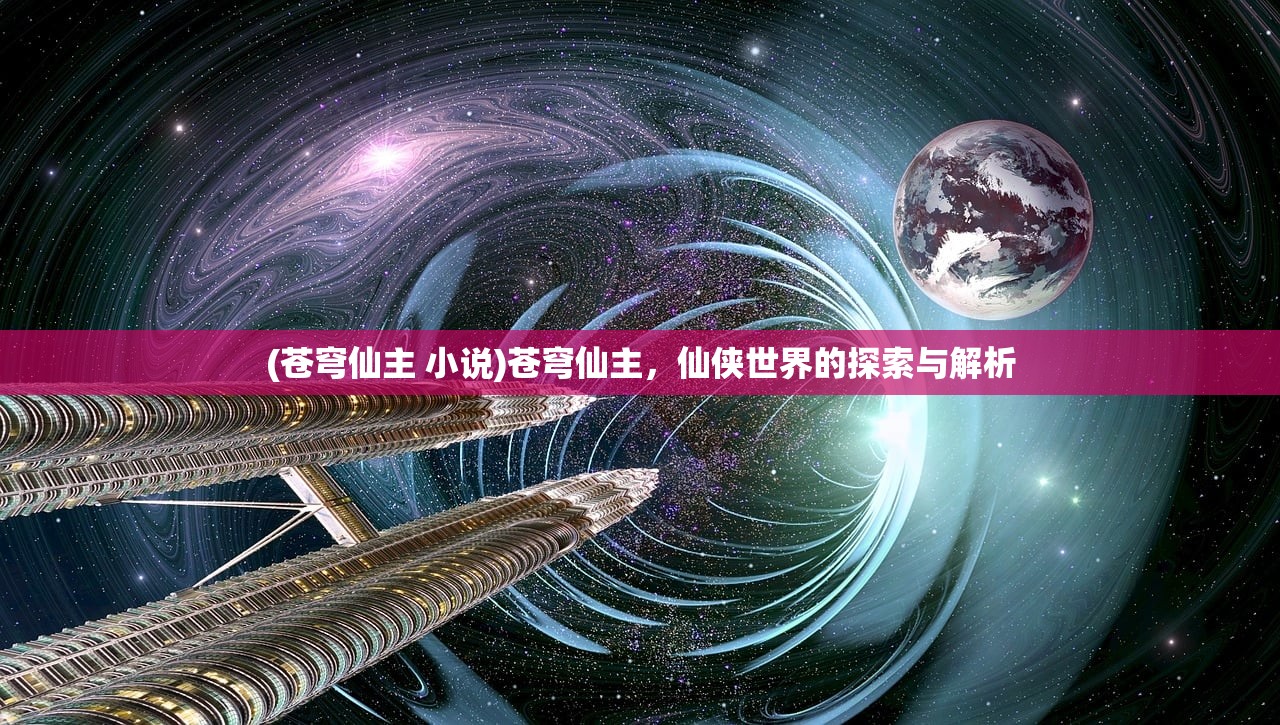 (百将录手游官网)百将录手游，策略与英雄的结合艺术