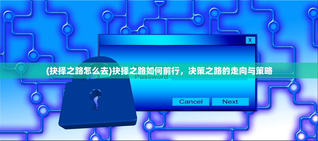 (造梦西游4修改器增加点券怎么用啊)造梦西游4修改器增加点券使用指南