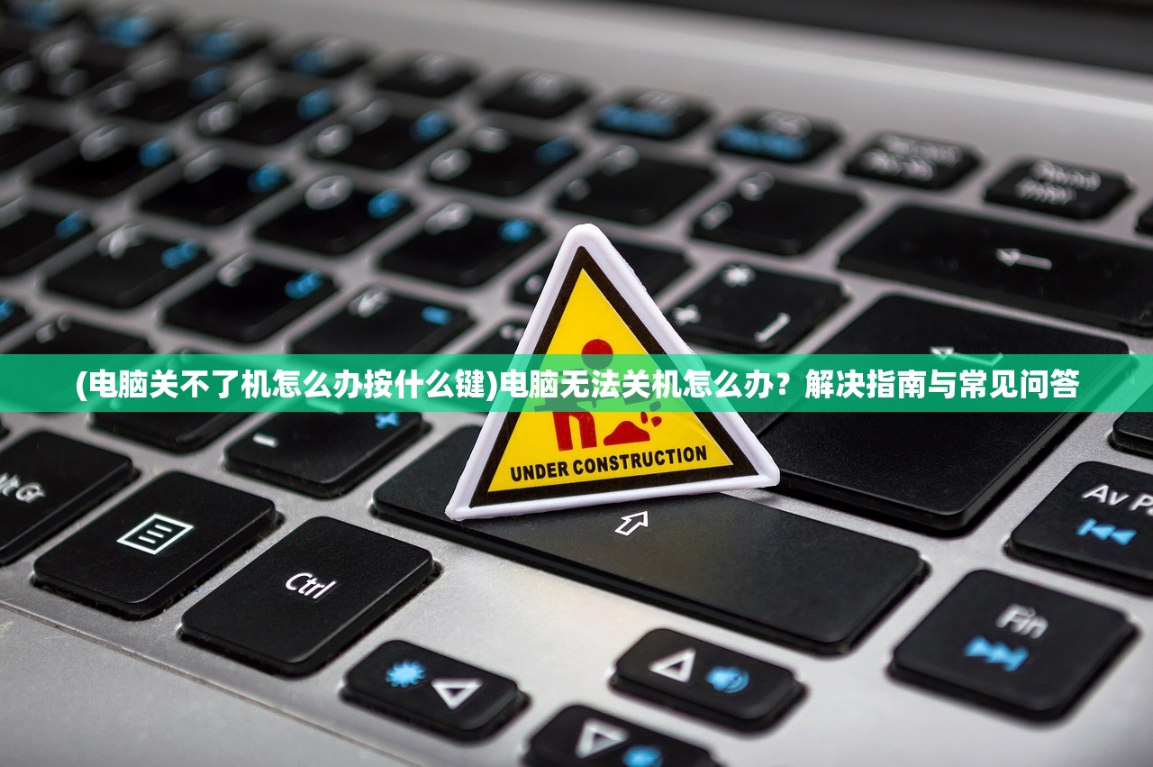 (荣誉勋章血战太平洋手机版下载)荣誉勋章血战太平洋手机版，重温经典，战火重燃