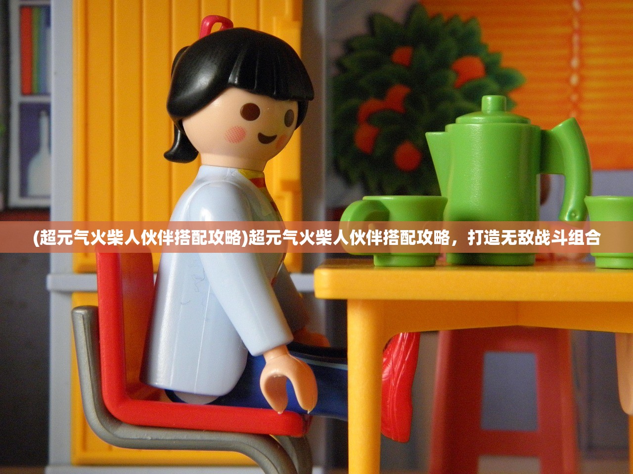 (蜀山的神话)蜀山神话深度解析，探寻神秘世界的起源与魅力
